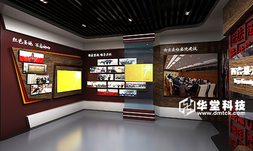 西吉县人民检察院未成年人法制教育基地-多媒体展厅